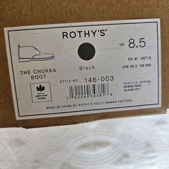 NIB Rothy\'s Chukka Boot Black Shoes 8.5